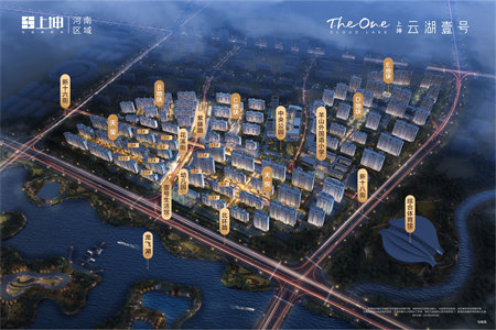 鑫海御鑫苑3室2厅2卫110万120m2精装修出售